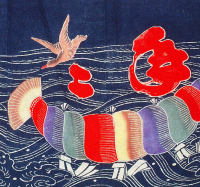 Japan%2C%20Chiba%20prefecture%2C%20%3Cb%3E%3Ci%3E%20Maiwai%20%28Fisherman%27s%20Ceremonial%20Coat%29%3C%2Fi%3E%3C%2Fb%3E%2C%20early%2020th%20century%2C%20cotton%20with%20freehand%20and%20stencil%20paste-resist%20dyed%20designs%2C%20Gift%20of%20Terry%20Welch%2C%20public%20domain%2C%202009.25.9